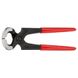 Клещи плотницкие KNIPEX 50 01 160