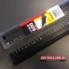 Линейка универсальная, TAJIMA Work Guide Slim, CTG-SL600 - 600мм