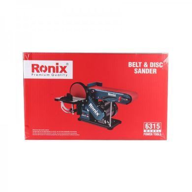 Ronix 6315 Шлифовальная машина настольная 350Вт