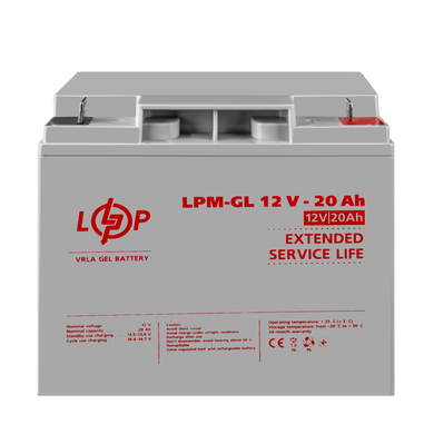 Акумулятор гелевий LPM-GL 12V - 20 Ah