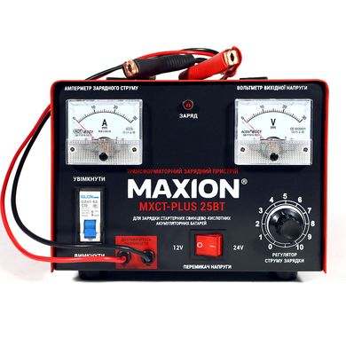 Трансформаторное зарядное устройство MAXION MXCT PLUS-25ВТ (12V. 24V)