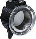 Котёл газовый конденсационный Immergas Victrix Tera V2 28 EU конденсационный двухконтурный 24/28кВт