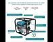 Високонапорна мотопомпа KS 50HP