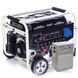 Бензиновый генератор Matari MX10000EA-ATS