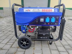 Бензиновый генератор BISON BS7500E 6000/6500 W