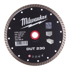 Алмазний диск DUT 230 (1 шт)