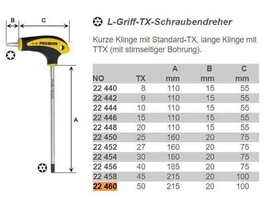 Викрутка TORX з L-подібною ручкою TTx50 Proxxon 22460