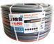 Садовий шланг Al-Ko Premium 1/2, 50 м