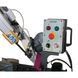Ленточная пила по металлу OPTIsaw S 150G Vario
