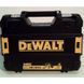 Дрель-шуруповерт аккумуляторная бесщёточная DeWALT DCD777M2T