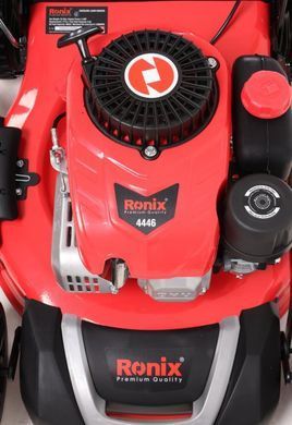 Ronix 4446 Газонокосилка бензиновая 5.5 л.с.
