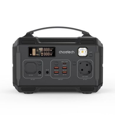 Choetech BS002-EU-BK Зарядна станція 300Вт