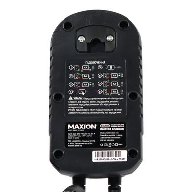 Інтелектуальний зарядний пристрій MAXION MXCT SMART HFU4DVL (6/12V, 2/4A)