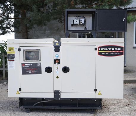 Дизельний генератор UNIVERSAL UND-YD 35 KVA