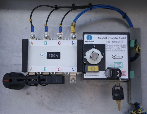 Дизельний генератор UNIVERSAL UND-YD 35 KVA