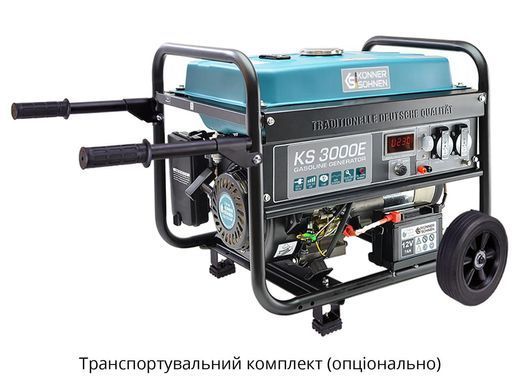 Бензиновий генератор KS 3000
