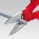 Ножиці електрика Knipex, 95 05 155 SB
