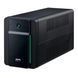 Источник бесперебойного питания APC Easy UPS 1600VA/900W, 6xC13