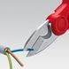 Ножиці електрика Knipex, 95 05 155 SB
