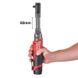 Трещётка аккумуляторная бесщёточная удлинённая 3/8" (75 Нм) MILWAUKEE M12 FIR38LR-0 FUEL (каркас)