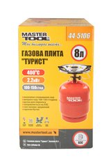 Комплект газовий кемпінг MASTERTOOL "Турист" балон 8 л 44-5106