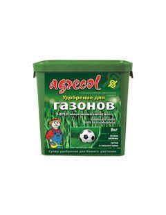 Удобрение для газонов Super многокомпонентное 20-5-9,4 Agrecol
