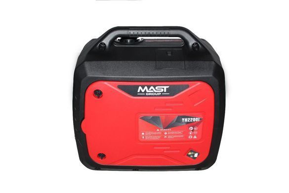 Інверторний генератор MAST GROUP YH2200i + газова плитка Orcamp CK-505 + електричний обігрівач Gardyer HE2000