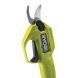 Ryobi Секатор Ryobi RY18SCA-115P 5133005563, аккумуляторный ONE+, 18В, АКБ 1.5 Ач, до 25 мм, с кобурой и точильной