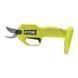 Ryobi Секатор Ryobi RY18SCA-115P 5133005563, аккумуляторный ONE+, 18В, АКБ 1.5 Ач, до 25 мм, с кобурой и точильной