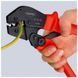 Клещи зажимные для опрессовки KNIPEX 97 52 06