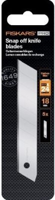 Сменные лезвия Fiskars Pro CarbonMax™ 18 мм 5 шт. (1027232)