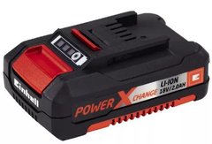 Энергоблок аккумуляторный+Зарядное устройство Einhell 18V 2.0Ah PXC Starter Kit (4512040)