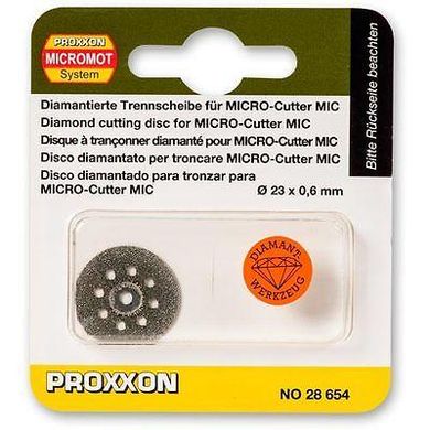 Диск с алмазным напылением для MICRO-Cutter MIC Proxxon 28654