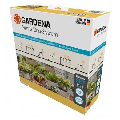 Комплект для полива Gardena Micro-Drip-System Balcony Set на 15 растений