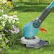 Тример електричний Gardena ComfortCut Plus 500/27