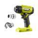 Ryobi Фен строительный ONE+ R18HG-0 18В, 0 - 470&deg; C, 170л/мин (без АКБ и ЗУ)