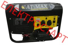 Бензиновый генератор Atimax AG3500E