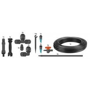 Комплект для полива Gardena Micro-Drip-System клумб и грядок площадью до 60 м2
