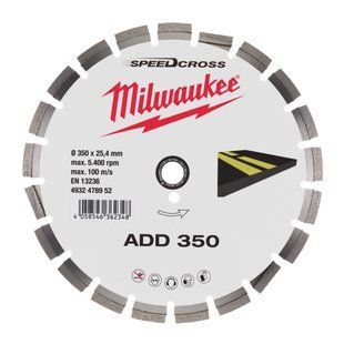 Діамантовий диск ADD 350 (1 шт)
