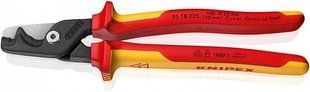 Ножницы для резки кабелей 225мм StepCut XL 95 18 225 KNIPEX