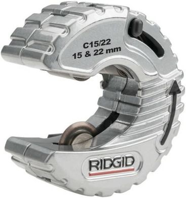 Ручной труборез RIDGID C15 / 22 (57018)