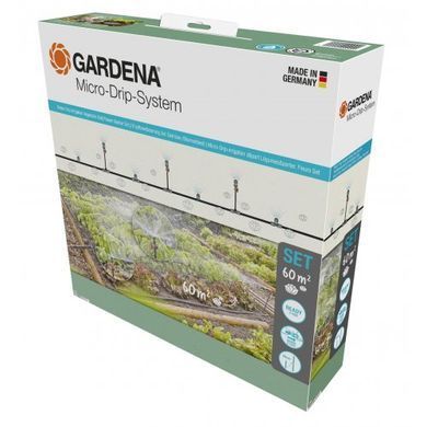 Комплект для полива Gardena Micro-Drip-System клумб и грядок площадью до 60 м2