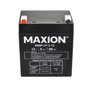 Акумулятор промисловий MAXION MXBP OT 12 - 5 (12V, 5Ah)