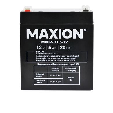 Аккумулятор промышленный MAXION MXBP OT 12-5 (12V, 5Ah)