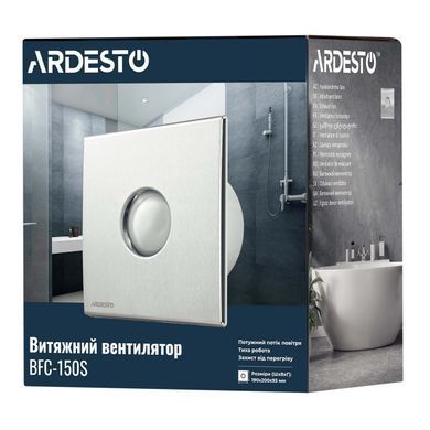 Вытяжной вентилятор ARDESTO 25 Вт, 210 м3/г, 1650 об/мин., 35 дБ, серебристый