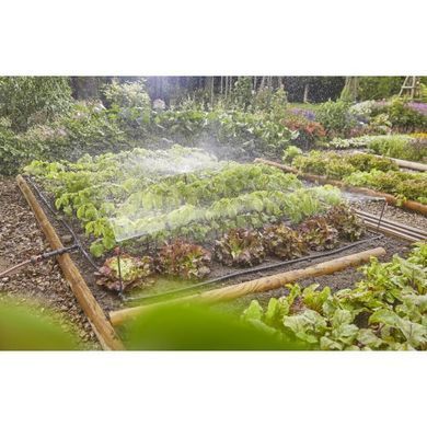 Комплект для полива Gardena Micro-Drip-System клумб и грядок площадью до 60 м2