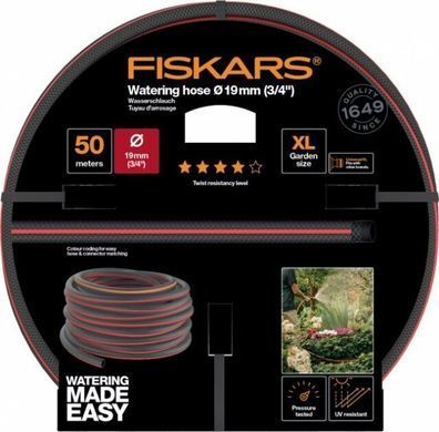 Шланг садовый Fiskars 3/4 19 мм 50 м Q4 (1027111)