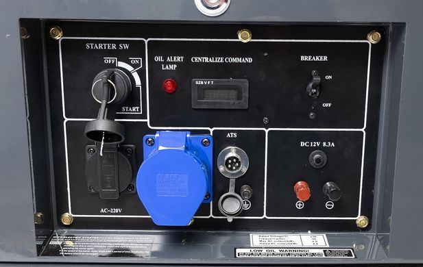 Дизельный генератор Matari MDA9000SE