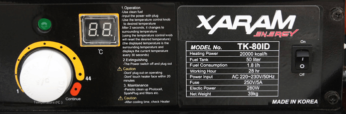 Нагрівач Xaram Energy TK80-ID