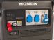 Бензиновый генератор Honda EU70iS ITT